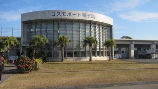 周囲には何もないのでご注意