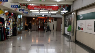 渋谷地下街 しぶちかショッピングロード 