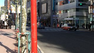 渋谷公園通り