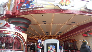 なんの手違い？