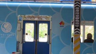 城が崎行ってきました