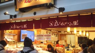 試食できるし、安くて美味しい