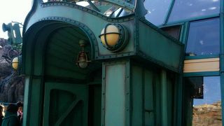 ミステリアスアイランドのギフトショッブ