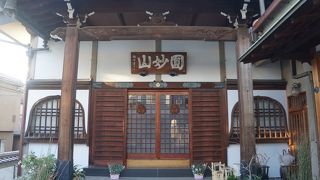 谷中にはあちこち寺があるんだなあと思うくらいでしょう