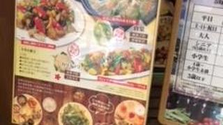 以前のほうがよかった