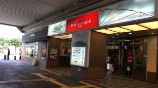 小田急マルシェ狛江 