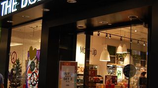 ボディショップ