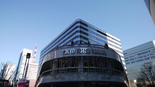 お正月の交通会館