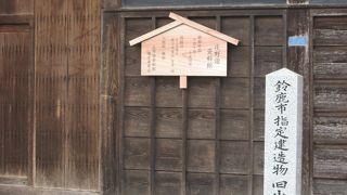 鈴鹿川のほとりにたたずむ庄野宿