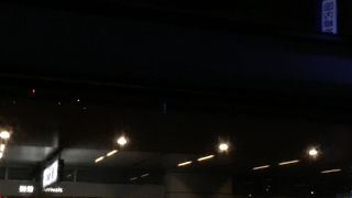 羽田空港 第2旅客ターミナル 