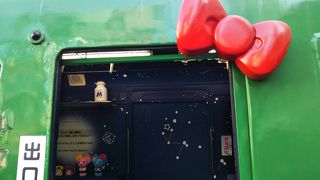 ちょっとした休憩に