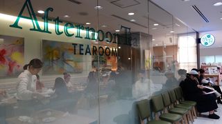 チョコレートを買いました