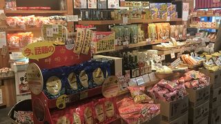 イートインもあります