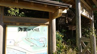 高台は景色もいい