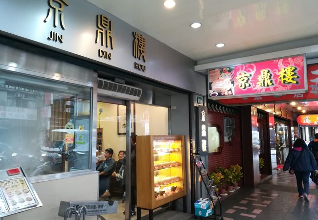 １階