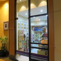 ミニマートもあります