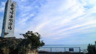 でっかく[長者ケ崎海水浴場]