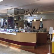 日本で唯一のパスカルカフェ