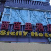 外観もわかりやすい