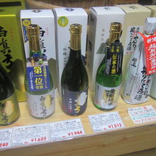 美味しそうな日本酒が色々と並んでいました