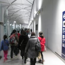 関西国際空港
