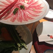 黒豚のしゃぶしゃぶ