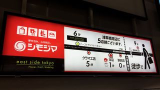 色々なラッピング用品が手に入ります。