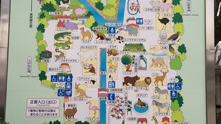 姫路市立動物園 