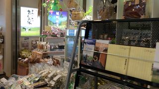 コウノトリの恵み 豊岡