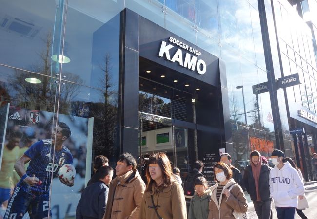 サッカーショップkamo 原宿店 クチコミ アクセス 営業時間 原宿 フォートラベル