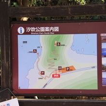 滞在時間は３０分あれば足ります