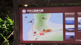 見どころは汐吹岩