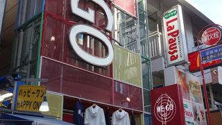 大人気のカジュアルショップ