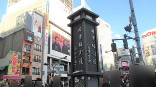 行燈型の標識です。