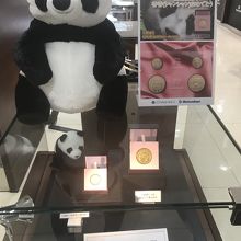 パンダ記念コイン