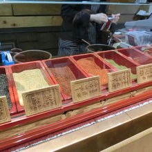 とちらで調合し袋に詰めてくれます