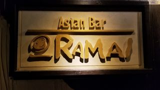 通いたいくらい美味しい！