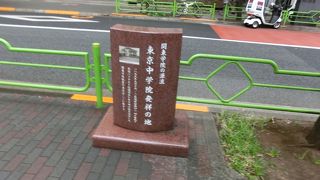 関東学院も居留地から始まった