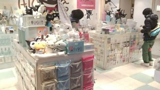 限定グッズ色々