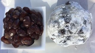 護国寺の豆大福