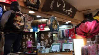 派手めの和柄が多い。