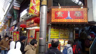 レベル高い中華料理屋さん(^_-)-☆