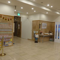 エレベーターホール