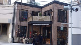 ホットドックのランチをいただきました