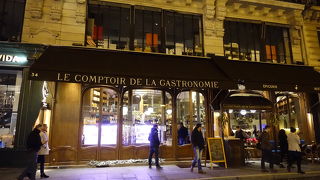 フォアグラの専門店