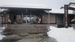 ３Dの迫力ある映像や、実物の屋台展示など、見応え満載の施設です