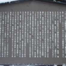 近くの円光寺では、三寺まいりと和ろうそくに関する解説も。