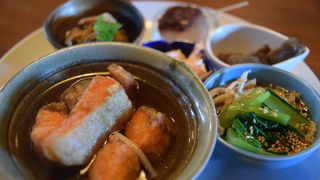 落ち着いて過ごせます