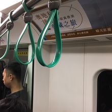 地下鉄 高雄捷運 (高雄MRT) 