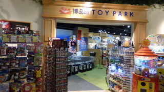 見ていて飽きないおもちゃ